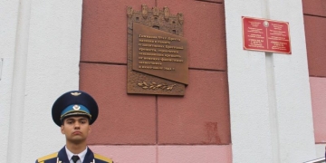 Первой гимназии Бреста вернули имя защитников Брестской крепости