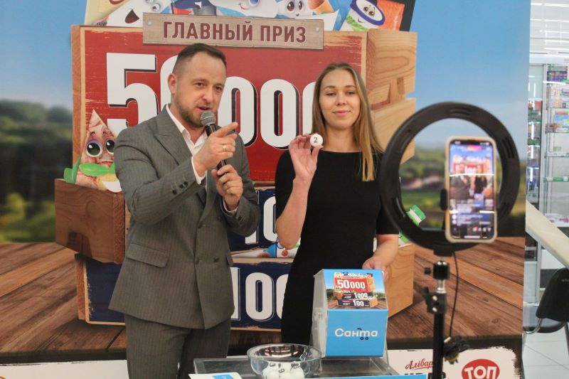 Пора играть! Время побеждать!