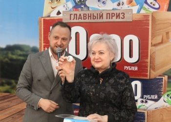 Пора играть! Время побеждать!