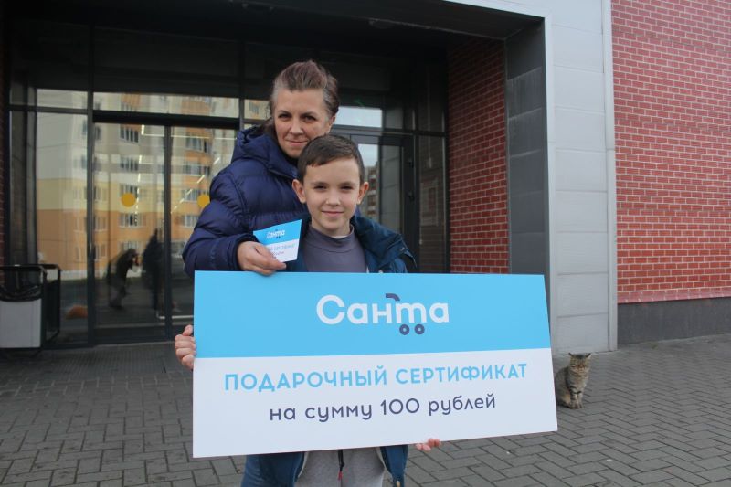 Пора играть! Время побеждать!