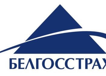 Белгосстрах
