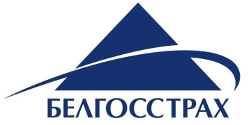Белгосстрах