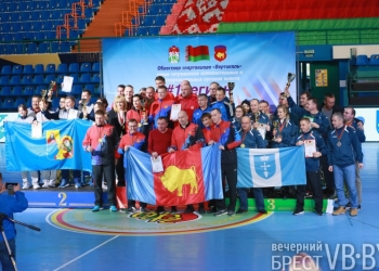 Вертикаль соскучилась по «Вертикали»