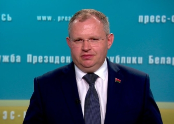 Максим Ермолович