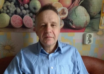 Вячеслав Мойсак