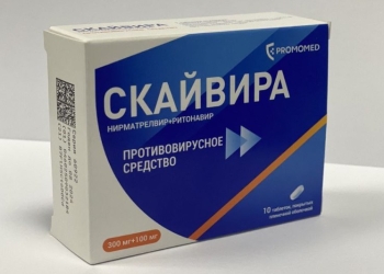 В Беларуси появился новый препарат для лечения COVID-19