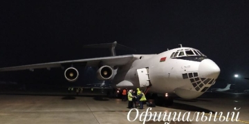 Беларусь получила 2 млн доз антиковидной вакцины «Vero Cell»