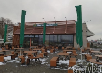 ФОТОФАКТ. «МакДональдс» в Бресте продолжает работать