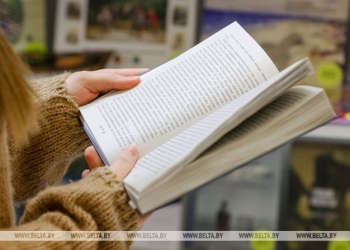 Брестская областная библиотека запускает познавательный проект об истории книжных переплетов