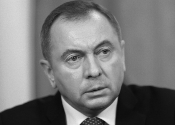Умер глава МИД Беларуси Владимир Макей