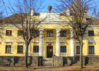 Леваневского 7