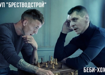 В воскресенье узнаем имена финалистов. Превью на высшую и первую лиги MaxLiga