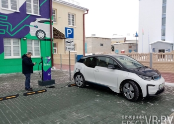 Заправка от Белтелеком