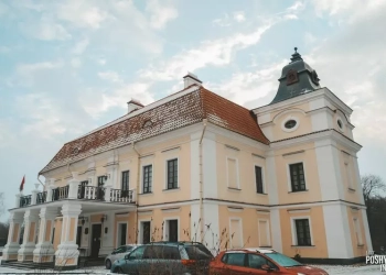 Усадьба Немцевичей в Скоках