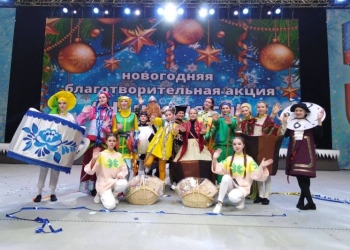 В «Виктории» прошел второй день благотворительной акции «Наши дети»