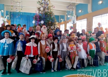 На игле прогресса. Брестские компании поздравили с Новым годом воспитанников школы-интерната в Телеханах