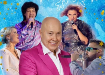 Александр Солодуха станет хедлайнром зимнего гастрономического фестиваля «Брэсцкія забавы»