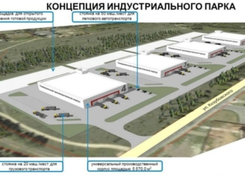 Индустриальный парк начнут строить осенью этого года в Пинске