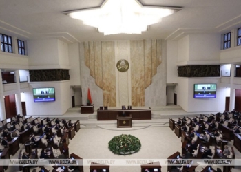 Депутаты приняли во втором чтении законопроект о Всебелорусском народном собрании