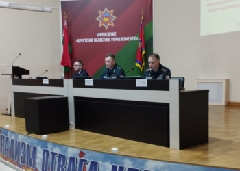 В Бресте прошла коллегия Брестского областного управления МЧС. В ней принял участие министр по чрезвычайным ситуациям Вадим Синявский