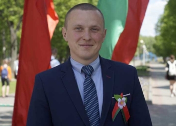 В Жабинковском районе – новый первый заместитель председателя райисполкома