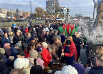 Брэсцкiя забавы