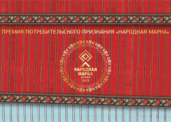 Народная марка