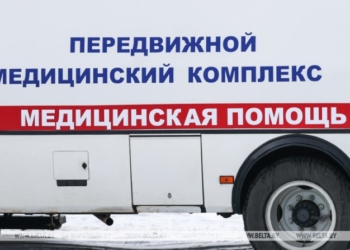 Передвижные медкомплексы планируют закупить для Березы, Пружан, Ганцевичей и Пинска