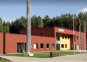 Литва вслед за Польшей закрывает один из пунктов пропуска на границе с Беларусью