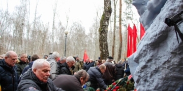 Незаживающая рана. В Бресте прошли памятные мероприятия ко Дню памяти воинов-интернационалистов