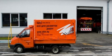 От гаража до международной компании прошла за 25 лет группа компаний «СТиМ»