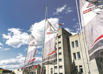 Овсянку для карпа и другие новинки презентовали на республиканском семинаре «Инновационные комбикорма для рыб» на базе Жабинковского комбикормового завода