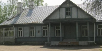 Базовые ценности – за одну базовую. Эклектика культурного наследия нынче не в цене?