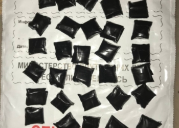 В Бресте задержали несовершеннолетнюю наркозакладчицу