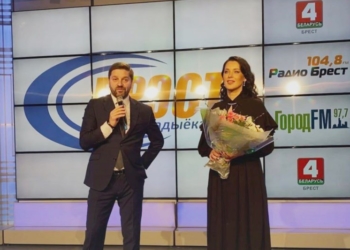 У телерадиокомпании «Брест» – новый руководитель