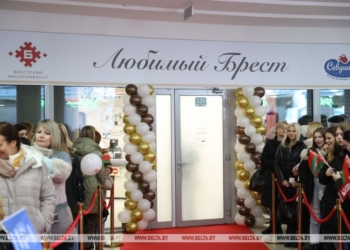 С любовью из Бреста. В ТЦ «Столица» вновь открылся магазин продукции Брестской области