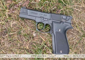 У жителя Жабинки украли пистолет