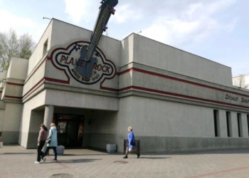 В Бресте можно купить «Планету». Всего за 1,9 млн долларов