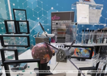 Выставку «Беларусь интеллектуальная» презентуют в Бресте 24-26 марта