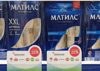Селедка, икра, пельмени и мороженое подешевели на 25 %. Что происходит?