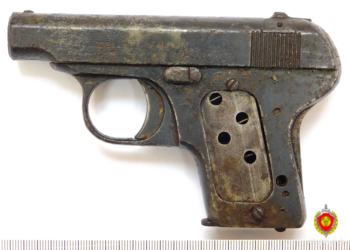 Найти иголку в сене сложно. А вот пистолет – можно!