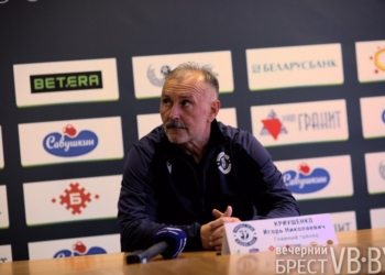 Одиночество на дне. Брестское «Динамо» дома уступило «Славии», предпочтя не делить с ней табличный подвал