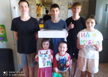 Дипломаты сыграли в бильярд, а призовой фонд отдали на благотворительность