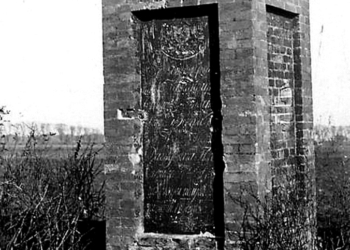 Могила генерала. В Бресте есть редкий памятник, хранящий отголоски событий XIX века