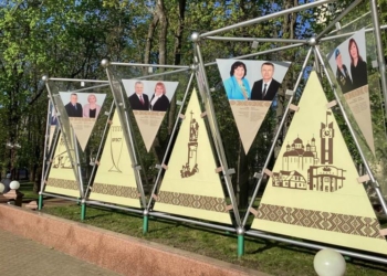 На Доске почета Брестчины – новые лица