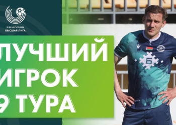 Михаил Гордейчук