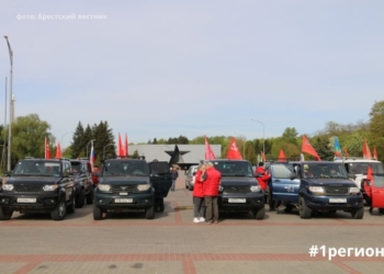 В Брест прибыл автопробег «Огонь памяти»