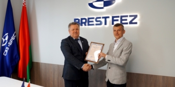 В СЭЗ «Брест» зарегистрирован новый резидент