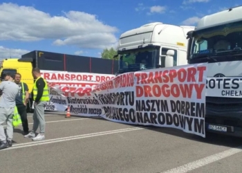 Польские власти прекратили акцию протеста дальнобойщиков у Корощина