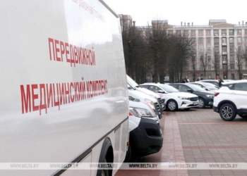 Поставку четырех передвижных медкомплексов ожидают летом в Брестской области